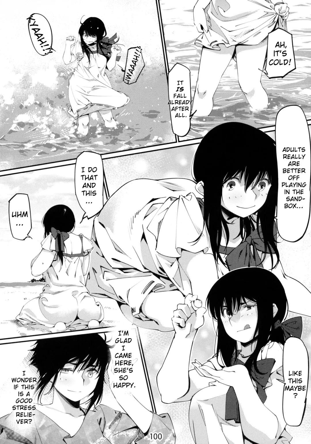 [Hirokawa] Otonano Omochiya Vol.6 - Ch.4-5 Fhentai - Page 16