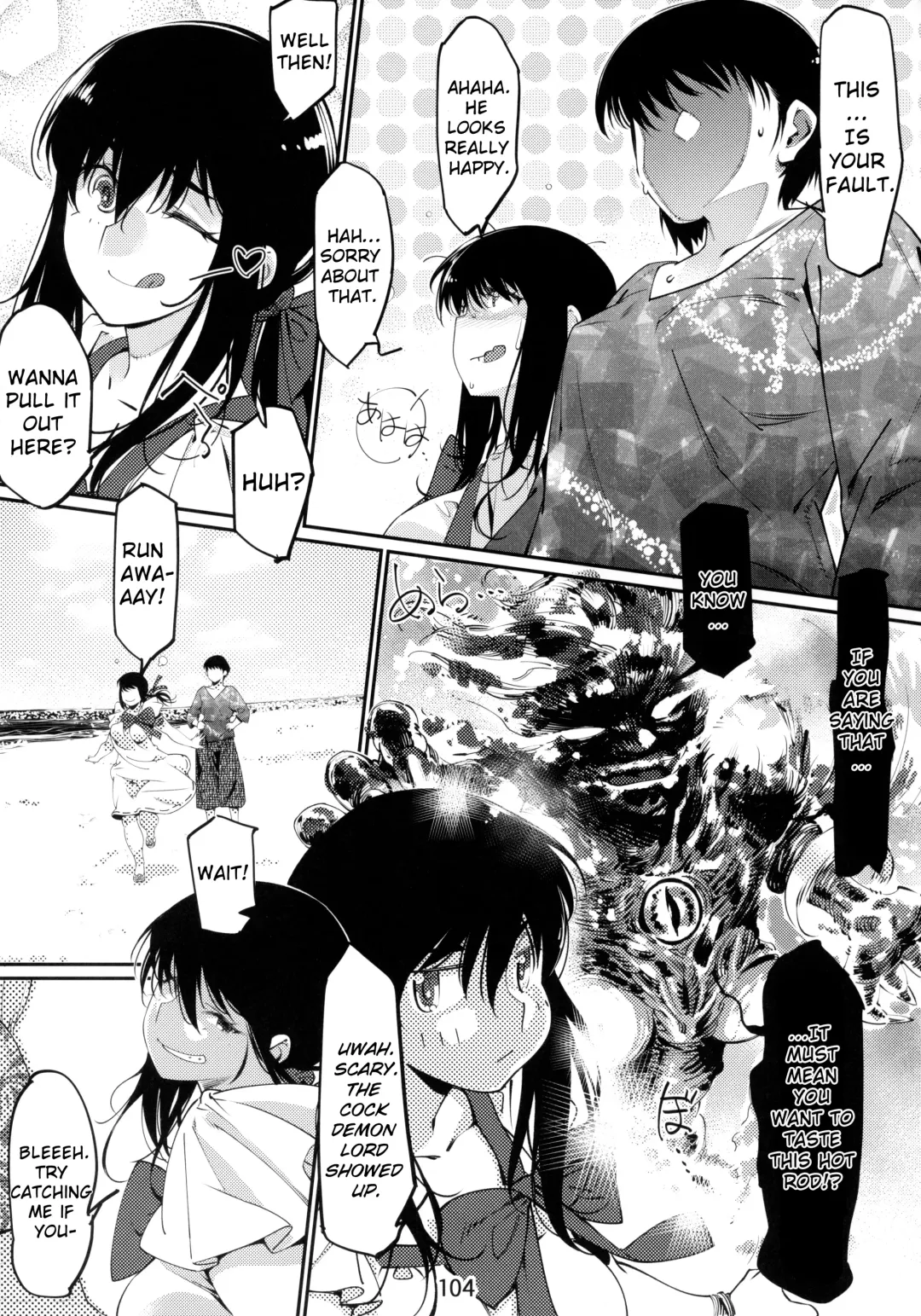 [Hirokawa] Otonano Omochiya Vol.6 - Ch.4-5 Fhentai - Page 20