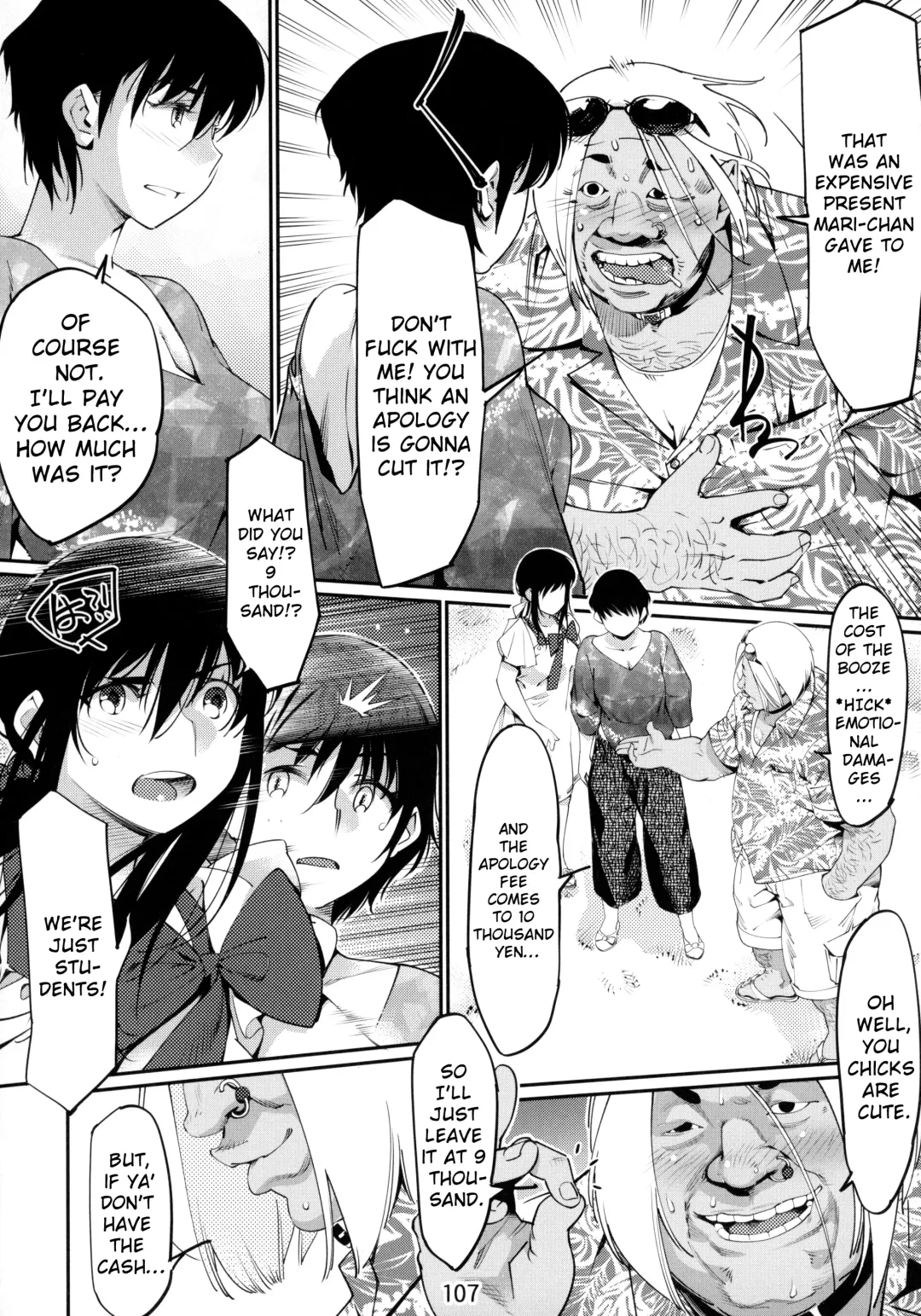 [Hirokawa] Otonano Omochiya Vol.6 - Ch.4-5 Fhentai - Page 23