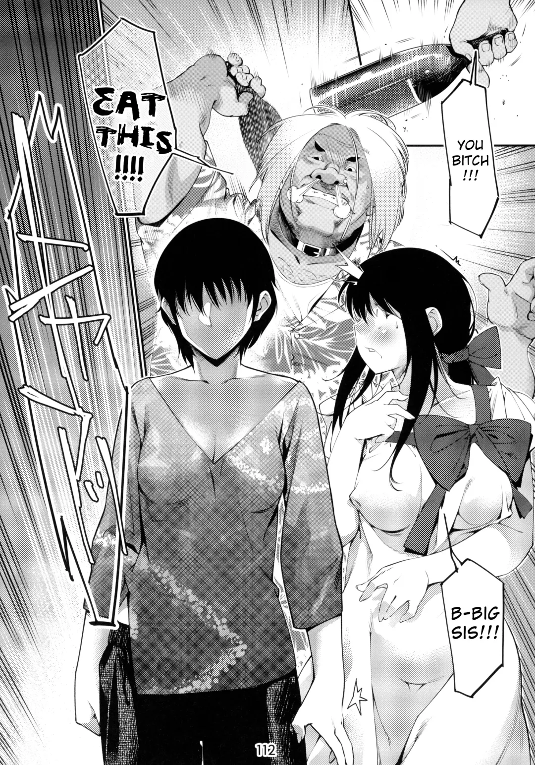 [Hirokawa] Otonano Omochiya Vol.6 - Ch.4-5 Fhentai - Page 28