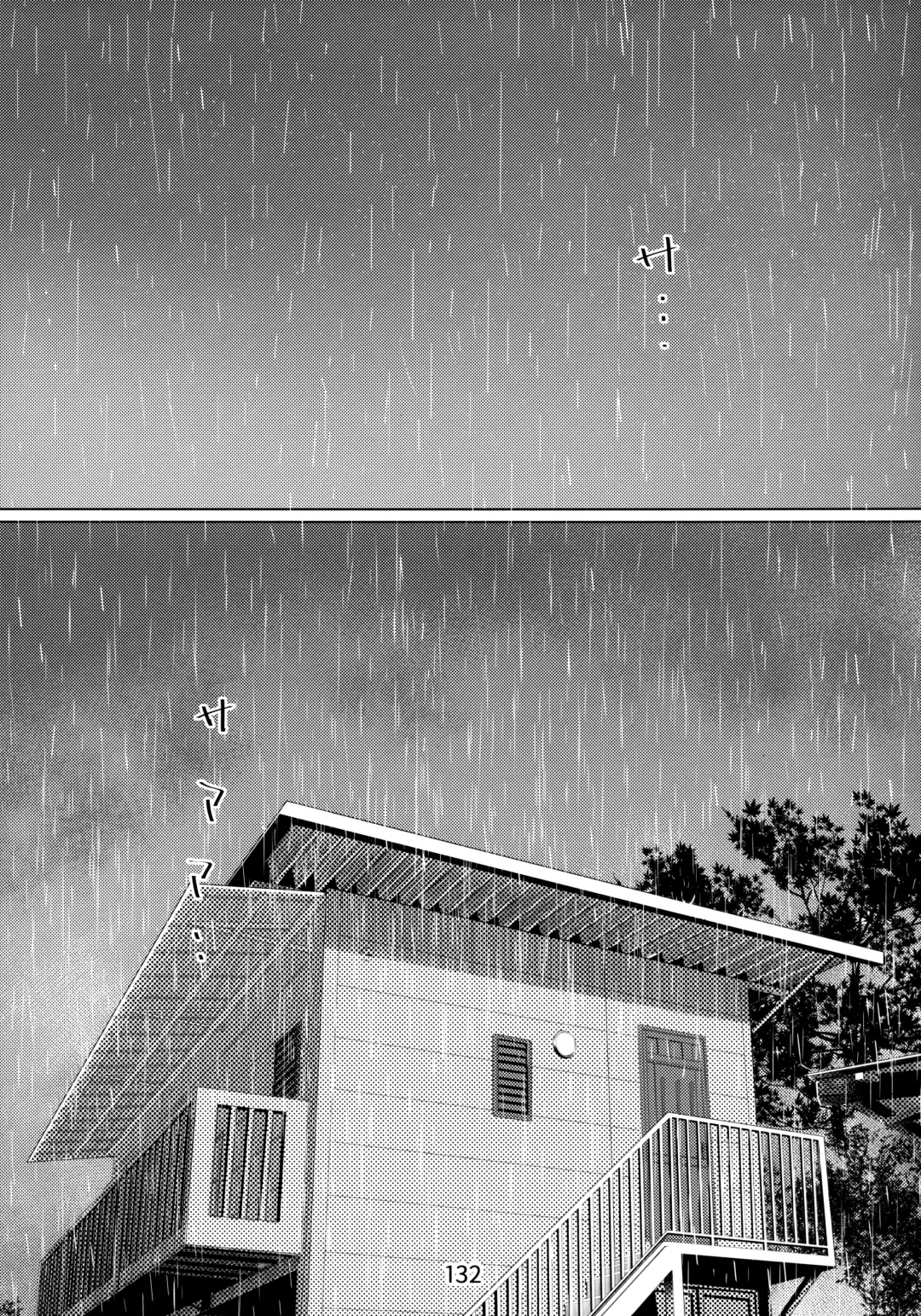 [Hirokawa] Otonano Omochiya Vol.6 - Ch.4-5 Fhentai - Page 48