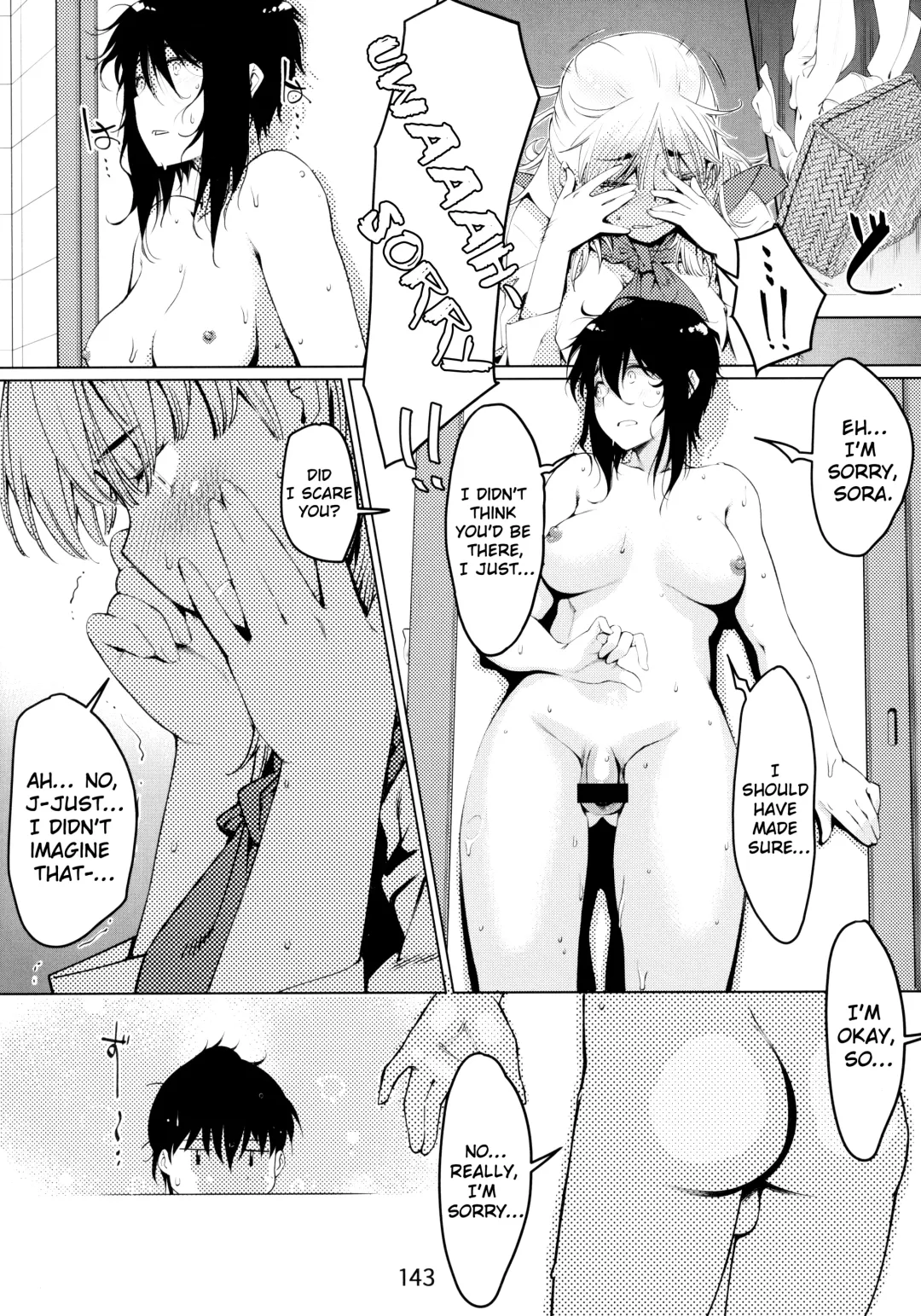 [Hirokawa] Otonano Omochiya Vol.6 - Ch.4-5 Fhentai - Page 59