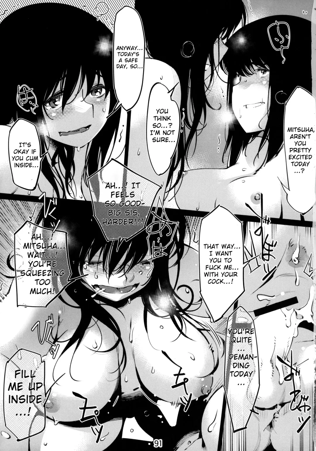 [Hirokawa] Otonano Omochiya Vol.6 - Ch.4-5 Fhentai - Page 7