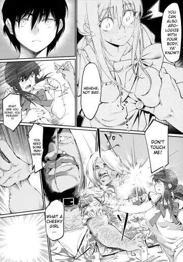 [Hirokawa] Otonano Omochiya Vol.6 - Ch.4-5 Fhentai - Page 24