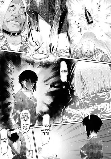 [Hirokawa] Otonano Omochiya Vol.6 - Ch.4-5 Fhentai - Page 30