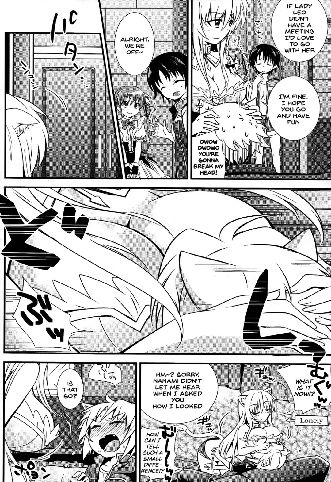 [Okino Matsushiro] Aneue o Hitorijime Fhentai.net - Page 6