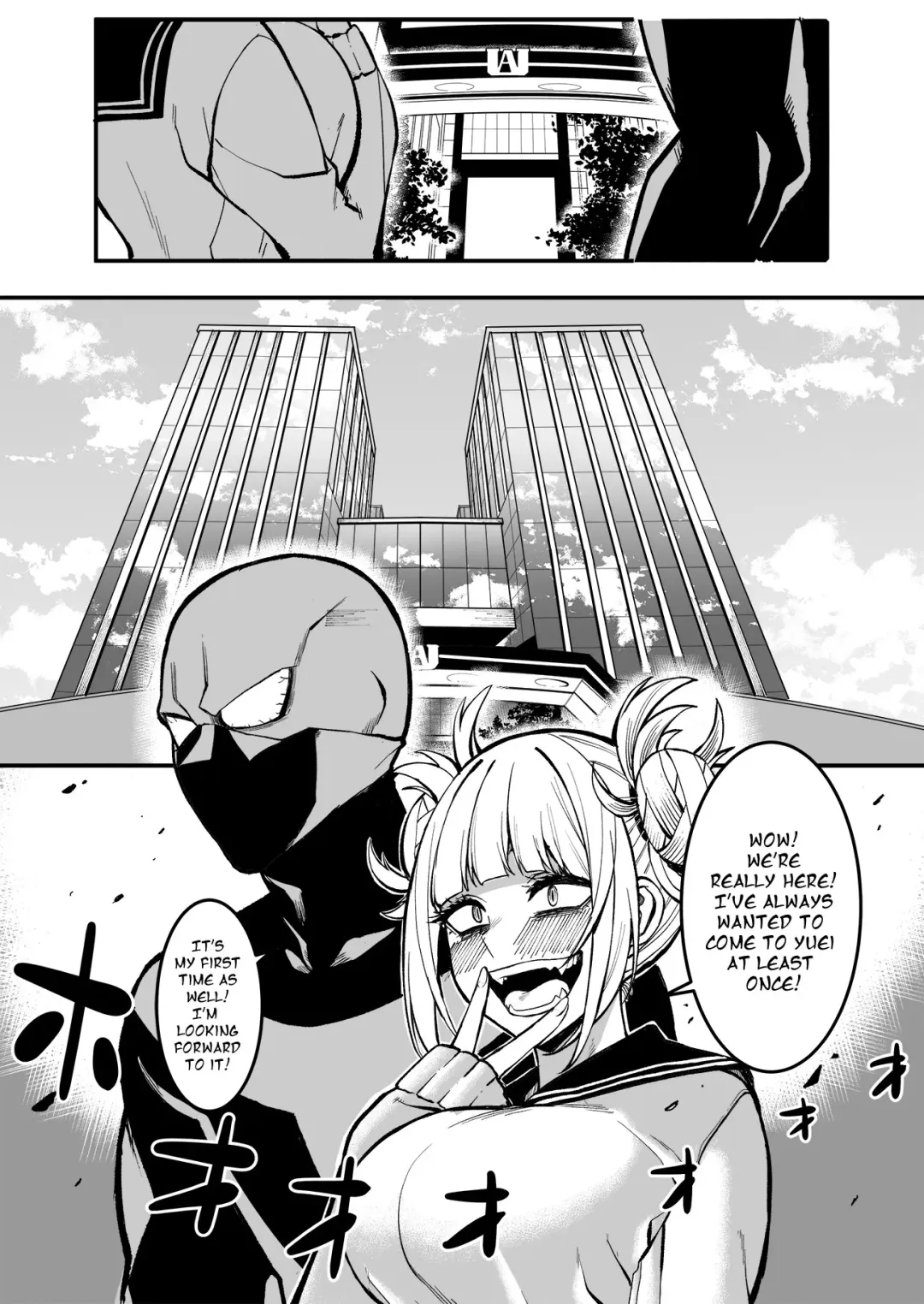 [Bloodhood] Selfcest in the Academy Fhentai - Page 3