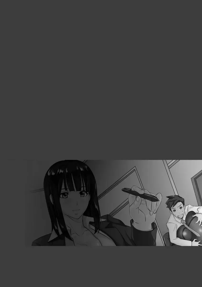 [Midoh Tsukasa] Chijo Aoi Haruka no Shinryoushitsu Fhentai - Page 130