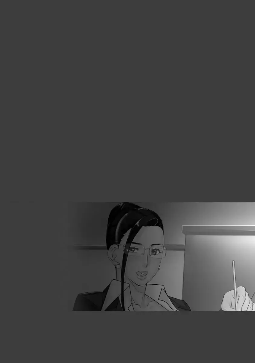 [Midoh Tsukasa] Chijo Aoi Haruka no Shinryoushitsu Fhentai - Page 162