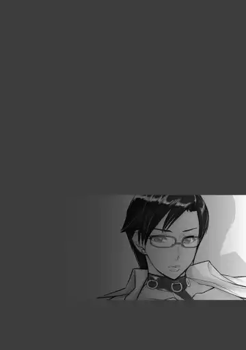 [Midoh Tsukasa] Chijo Aoi Haruka no Shinryoushitsu Fhentai - Page 20