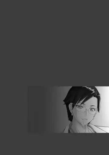 [Midoh Tsukasa] Chijo Aoi Haruka no Shinryoushitsu Fhentai - Page 72