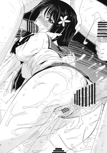 [Mac-v] Saten Zippy!! Fhentai - Page 9