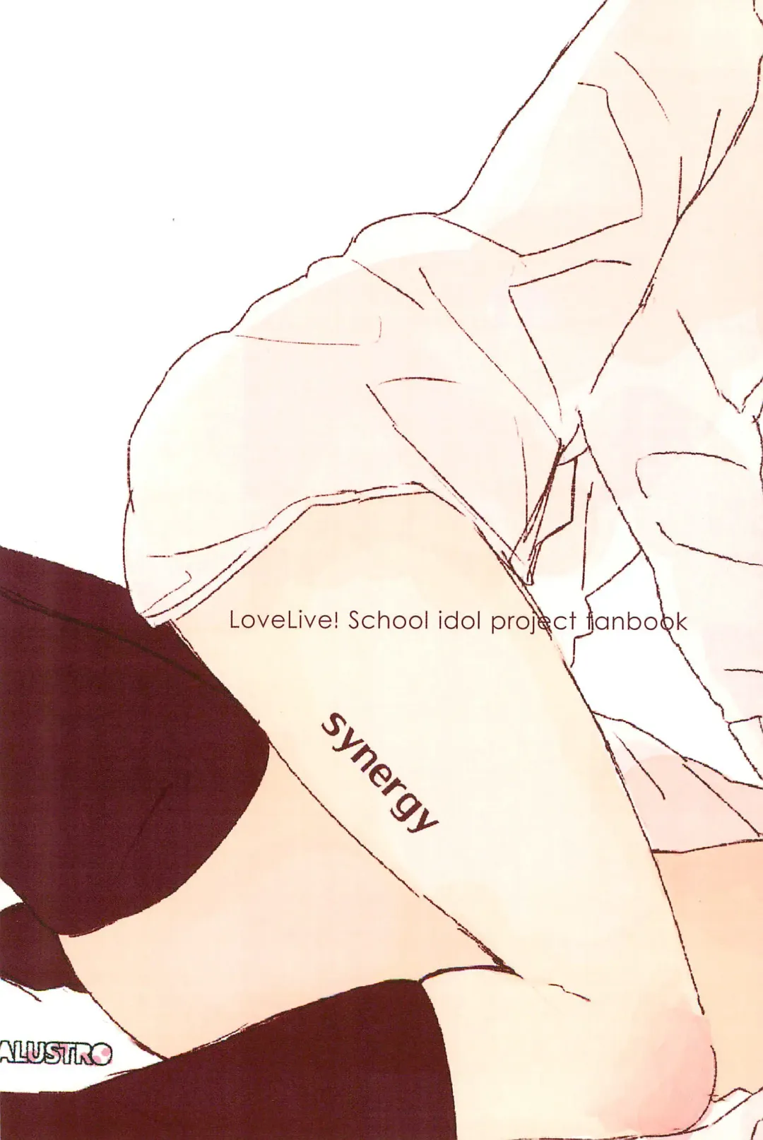 [Gyarin] synergy | 两情相悦 Fhentai - Page 36