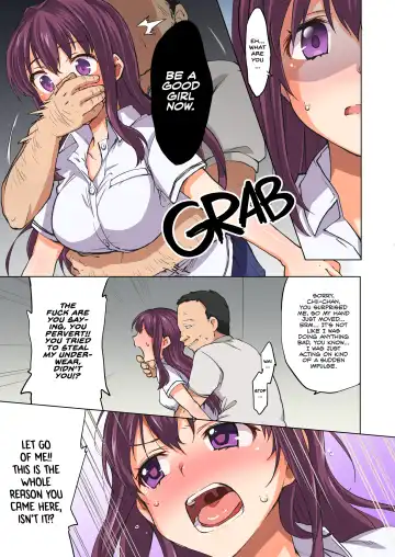 [Mucha] Chii-chan Kaihatsu Nikki Color Ban | Chii-chan Development Diary Full Color Collection (decensored) Fhentai - Page 10