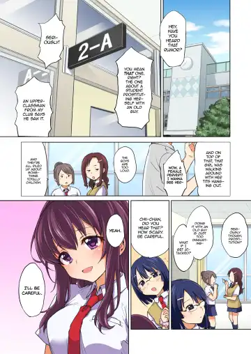 [Mucha] Chii-chan Kaihatsu Nikki Color Ban | Chii-chan Development Diary Full Color Collection (decensored) Fhentai - Page 55