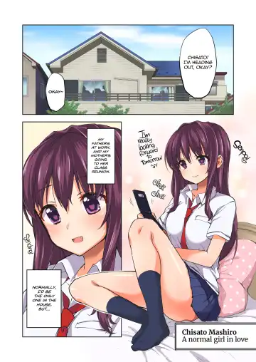 [Mucha] Chii-chan Kaihatsu Nikki Color Ban | Chii-chan Development Diary Full Color Collection (decensored) Fhentai - Page 6