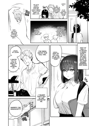 [Yuzuha] Ayamachi -Yowami o Nigirare, Rouraku Sareru Shoujo- | Indiscretion (decensored) Fhentai.net - Page 8