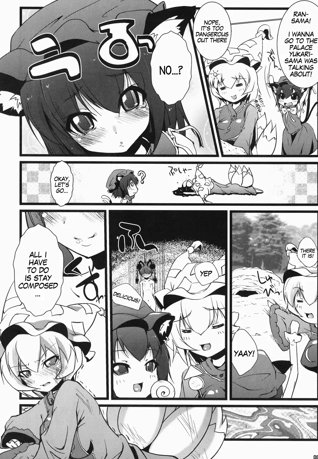 [Hanao. - Rougetu] Jarekko Doubutsu Fhentai - Page 5