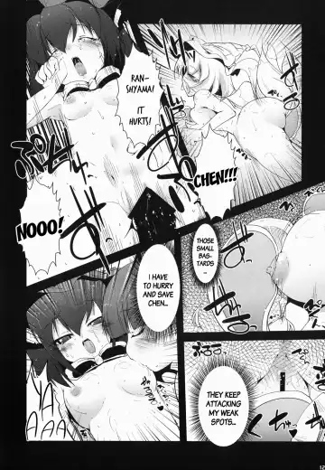 [Hanao. - Rougetu] Jarekko Doubutsu Fhentai - Page 11