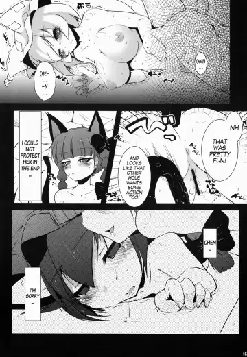 [Hanao. - Rougetu] Jarekko Doubutsu Fhentai - Page 15