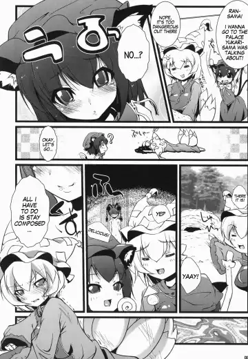 [Hanao. - Rougetu] Jarekko Doubutsu Fhentai - Page 5