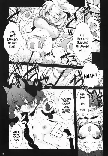 [Hanao. - Rougetu] Jarekko Doubutsu Fhentai - Page 9