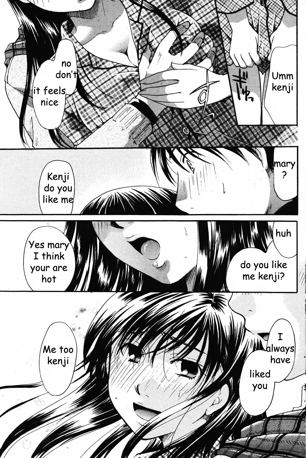 [Itou Ei] Sick Sister Fhentai.net - Page 7