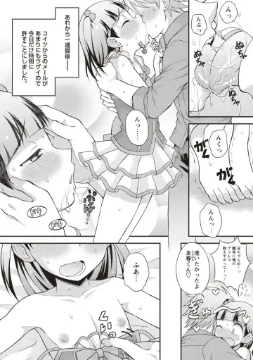 [Kanbayashi Takaki] Otokonoko Chuudoku Fhentai.net - Page 64