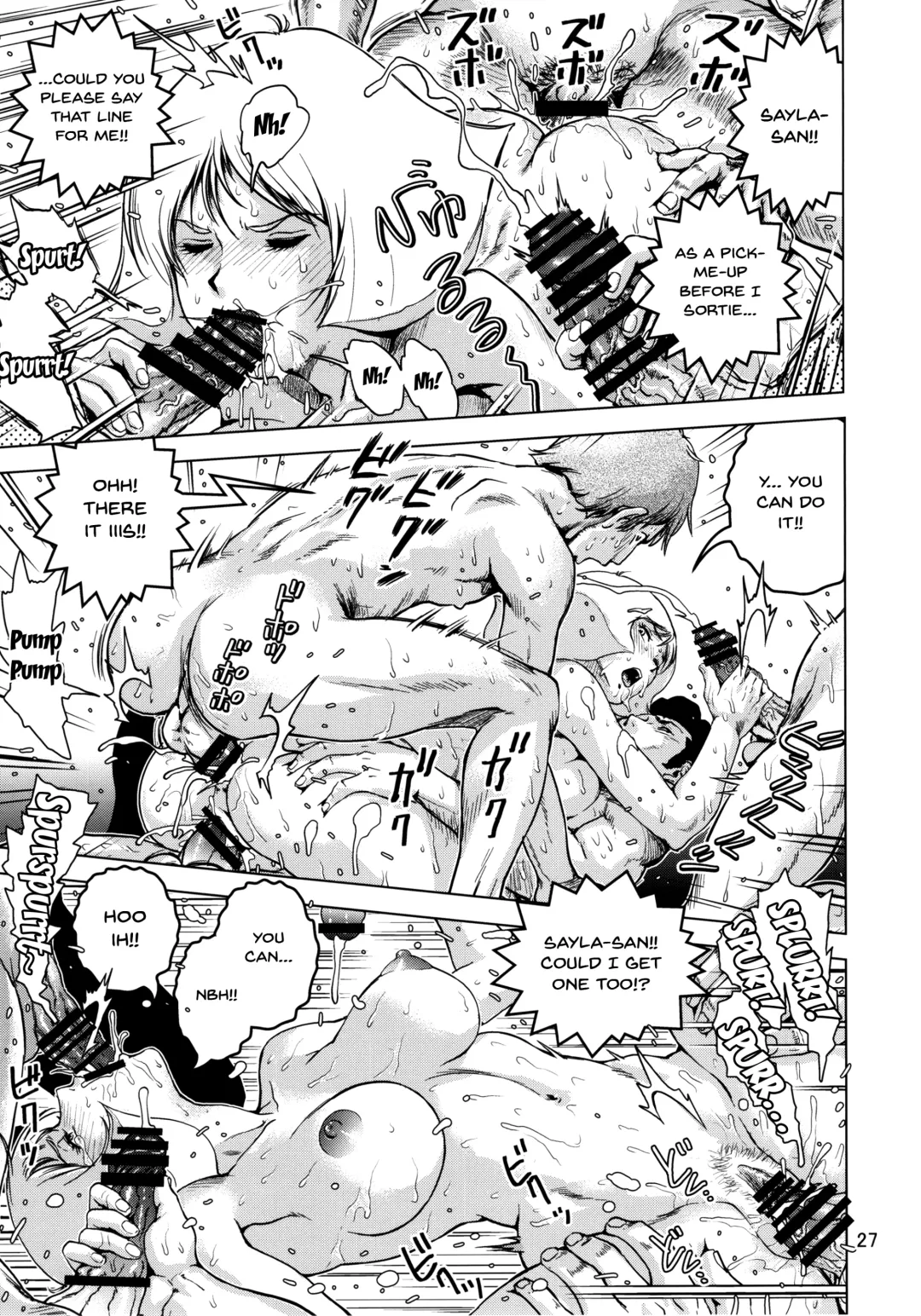 [Keso] Osase no Sayla-san Fhentai - Page 26