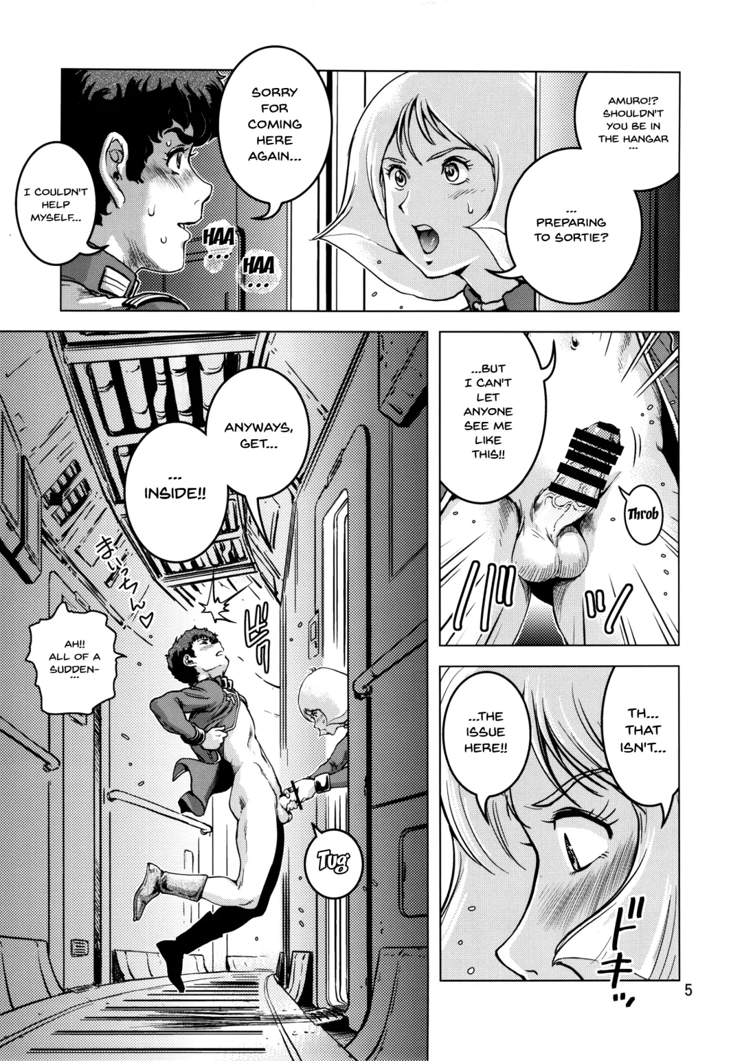 [Keso] Osase no Sayla-san Fhentai - Page 4