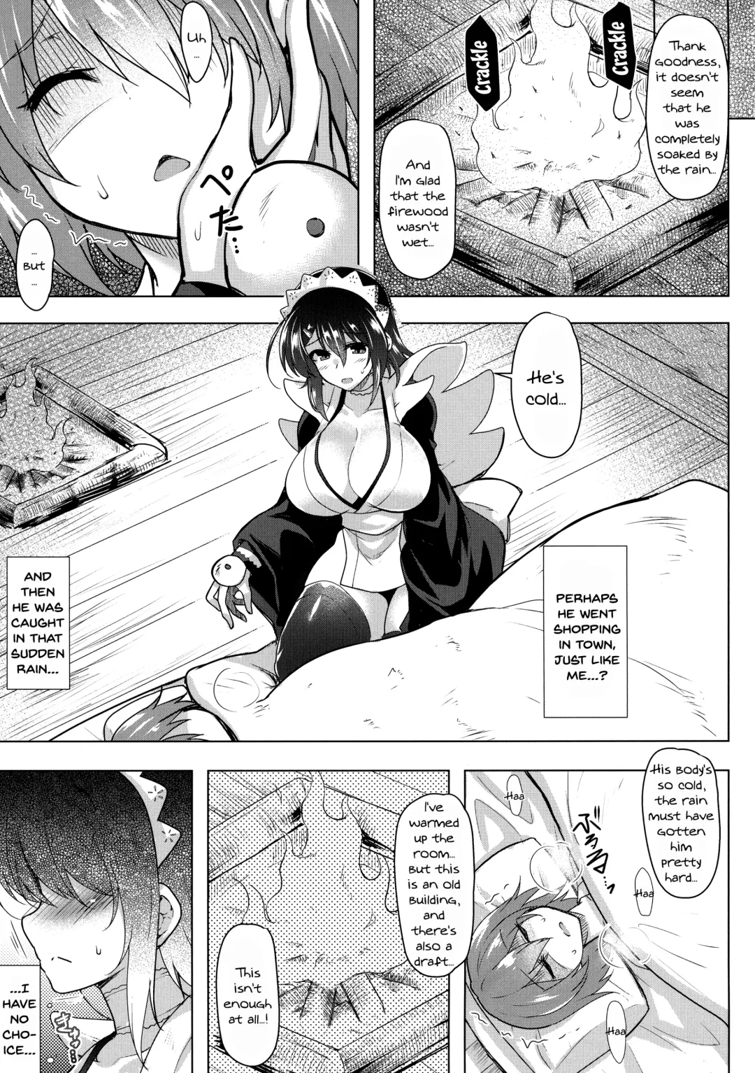 [C.r] Tsuru no Amae-gaeshi Fhentai - Page 5