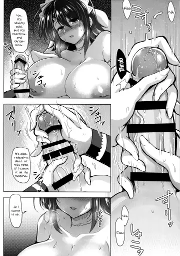 [C.r] Tsuru no Amae-gaeshi Fhentai - Page 12