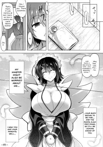 [C.r] Tsuru no Amae-gaeshi Fhentai - Page 24