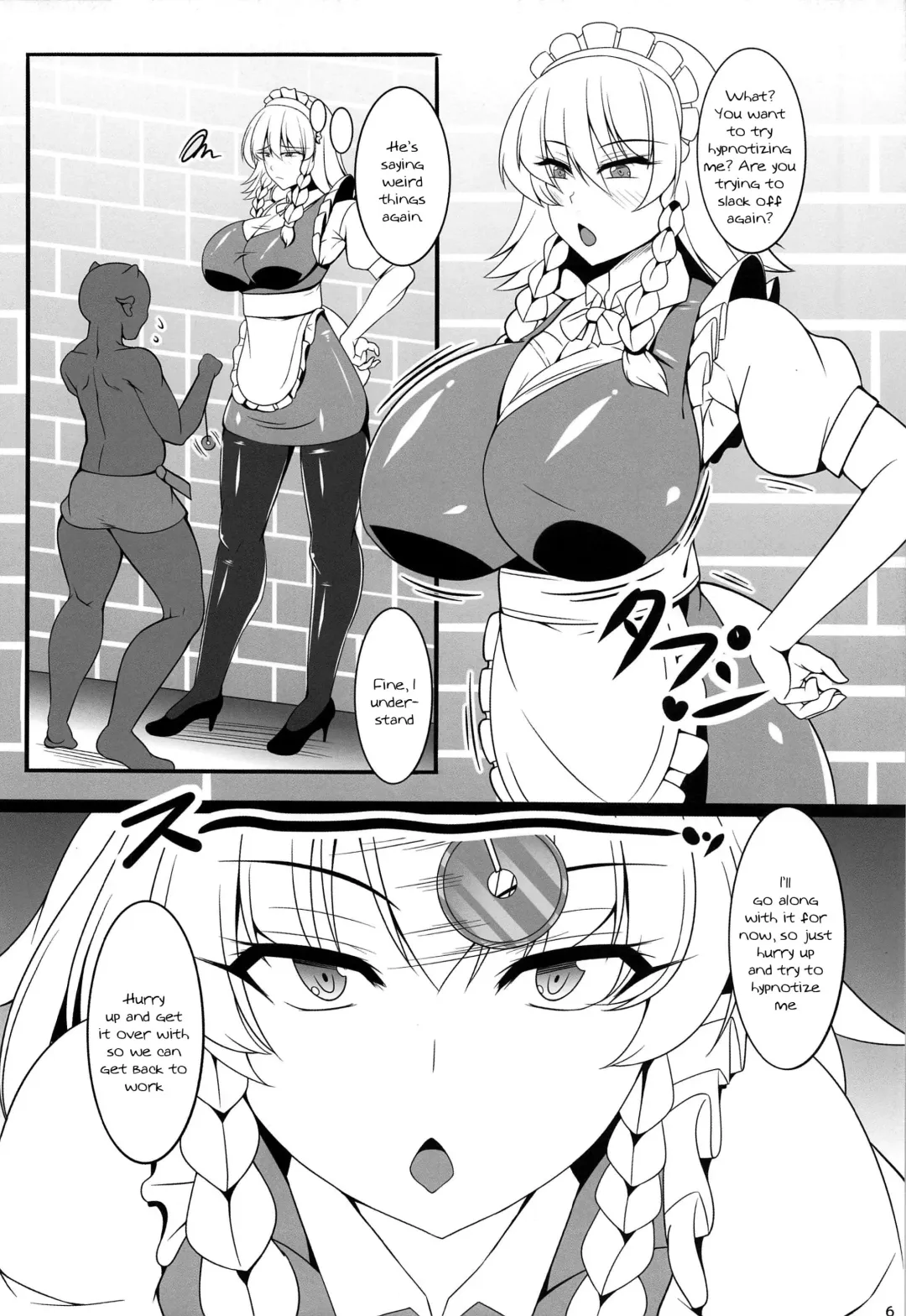 [Shitto Mask] Sakuya-san to Goblin no Saimin Kozukuri Koubi | Sakuya-san Having Hypno Baby-Making Sex With a Goblin Fhentai - Page 3