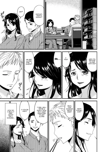 [Bai Asuka] Gibo, Omou Toki... | When I Started Thinking About My Mother-In-Law... Fhentai - Page 7