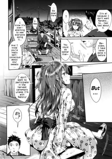 [Kojima Saya] Nanako and Satoru Fhentai.net - Page 8