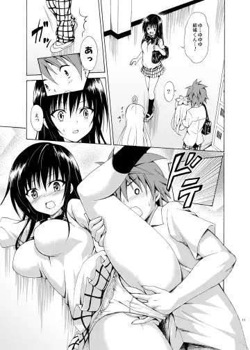 [Kasukabe Taro] Ikisugi★Harenchi Fhentai.net - Page 50