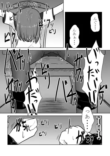 [Anakichi] Real Otokonoko no Onanie Report Zenpen Fhentai - Page 46