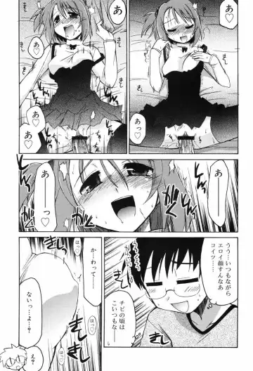 [Yokoshima Takemaru] Hitotsu Yane no Lovers Fhentai - Page 131