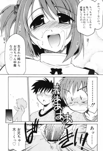 [Yokoshima Takemaru] Hitotsu Yane no Lovers Fhentai - Page 132