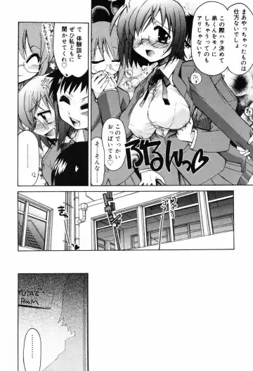 [Yokoshima Takemaru] Hitotsu Yane no Lovers Fhentai - Page 30