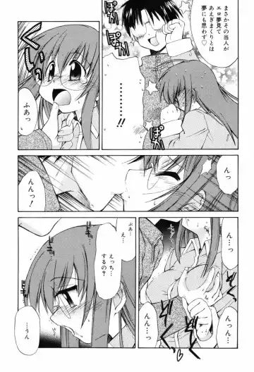 [Yokoshima Takemaru] Hitotsu Yane no Lovers Fhentai - Page 83