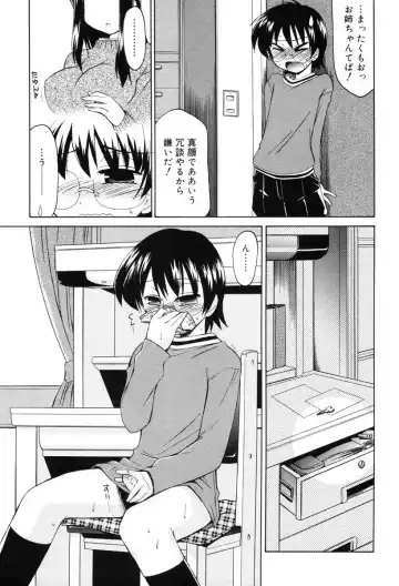 [Yokoshima Takemaru] Hitotsu Yane no Lovers Fhentai - Page 93