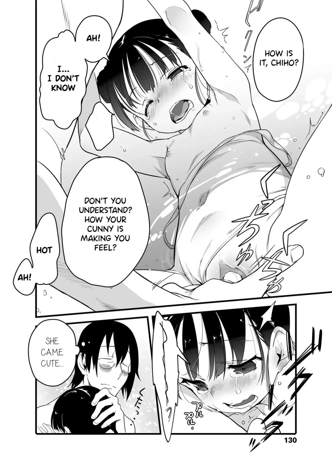 [Yamizawa] Uchiage Hanabi, Ane to Miru ka? Imouto to Miru ka? | Fireworks, Should we see it with the elder sister or the younger sister? Fhentai - Page 12