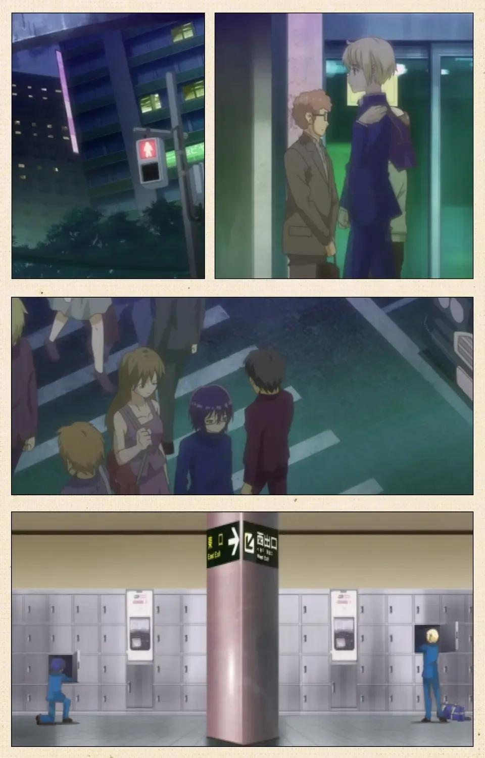 [Nemunemu] Otokonoko Delivery Fhentai - Page 11