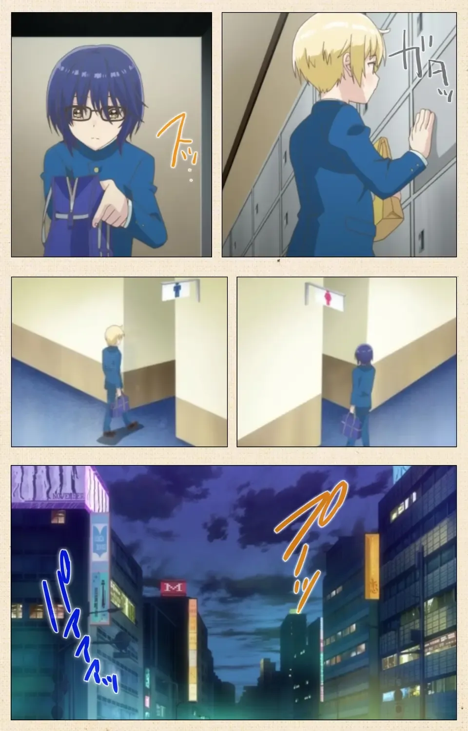 [Nemunemu] Otokonoko Delivery Fhentai - Page 12