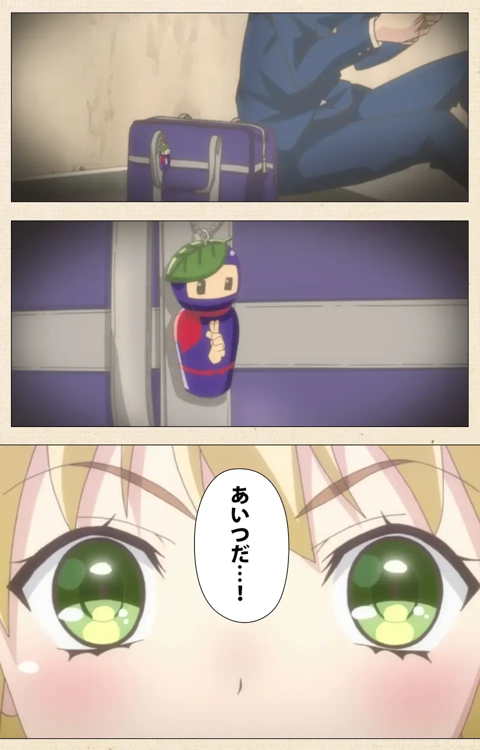 [Nemunemu] Otokonoko Delivery Fhentai - Page 36