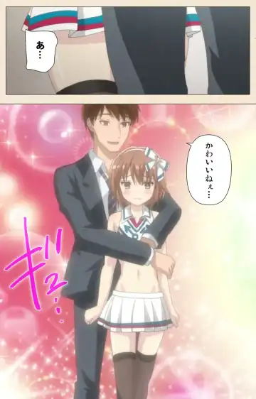 [Nemunemu] Otokonoko Delivery Fhentai - Page 17