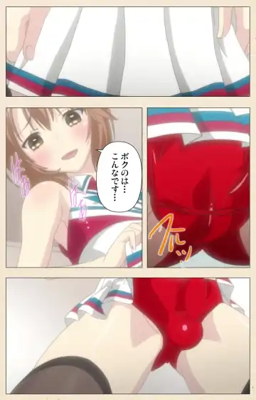 [Nemunemu] Otokonoko Delivery Fhentai - Page 25