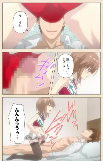 [Nemunemu] Otokonoko Delivery Fhentai - Page 26